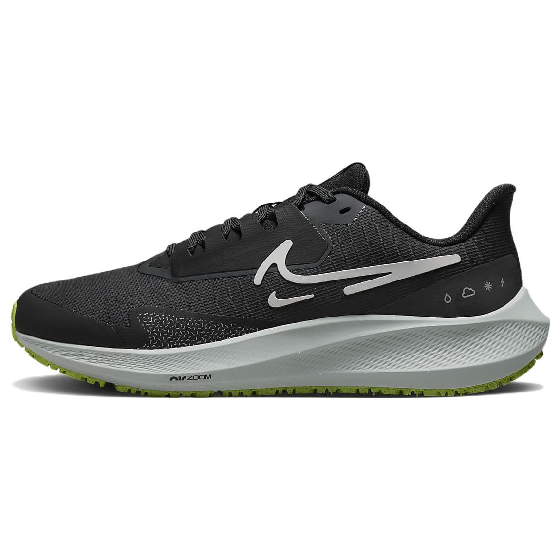 Nike Air Zoom Pegasus 39