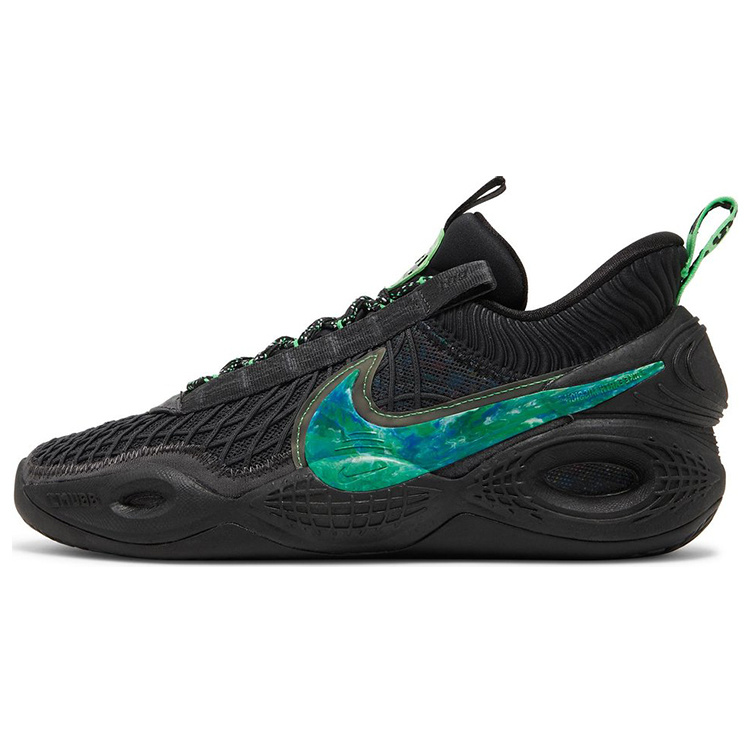 Nike Cosmic Unity 1 "EYBL"