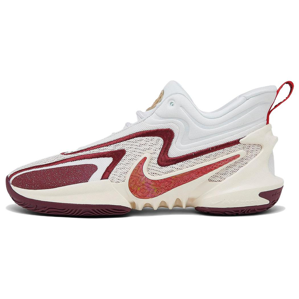Nike Cosmic Unity 2