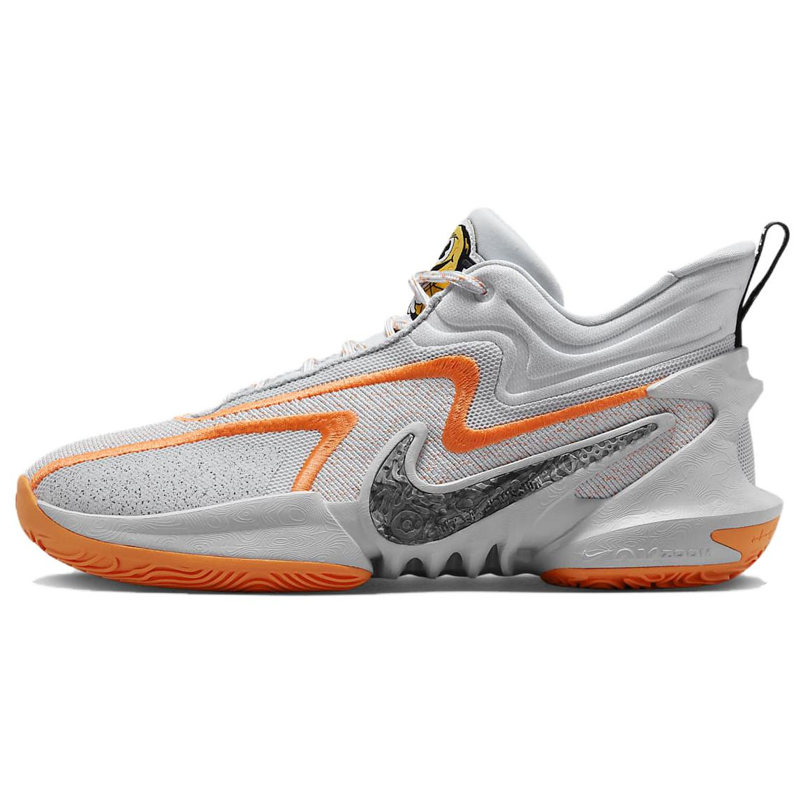 Nike Cosmic Unity 2