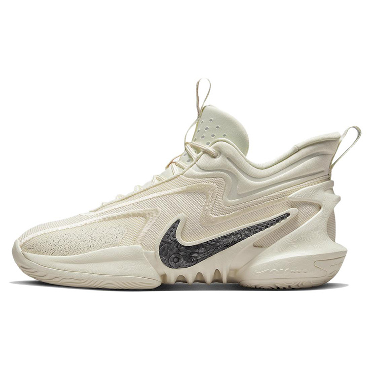 Nike Cosmic Unity 2 "Coconut Milk" TPU