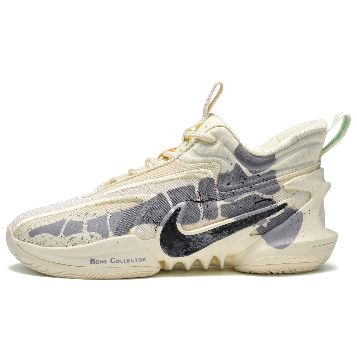 Nike Cosmic Unity 2 EP