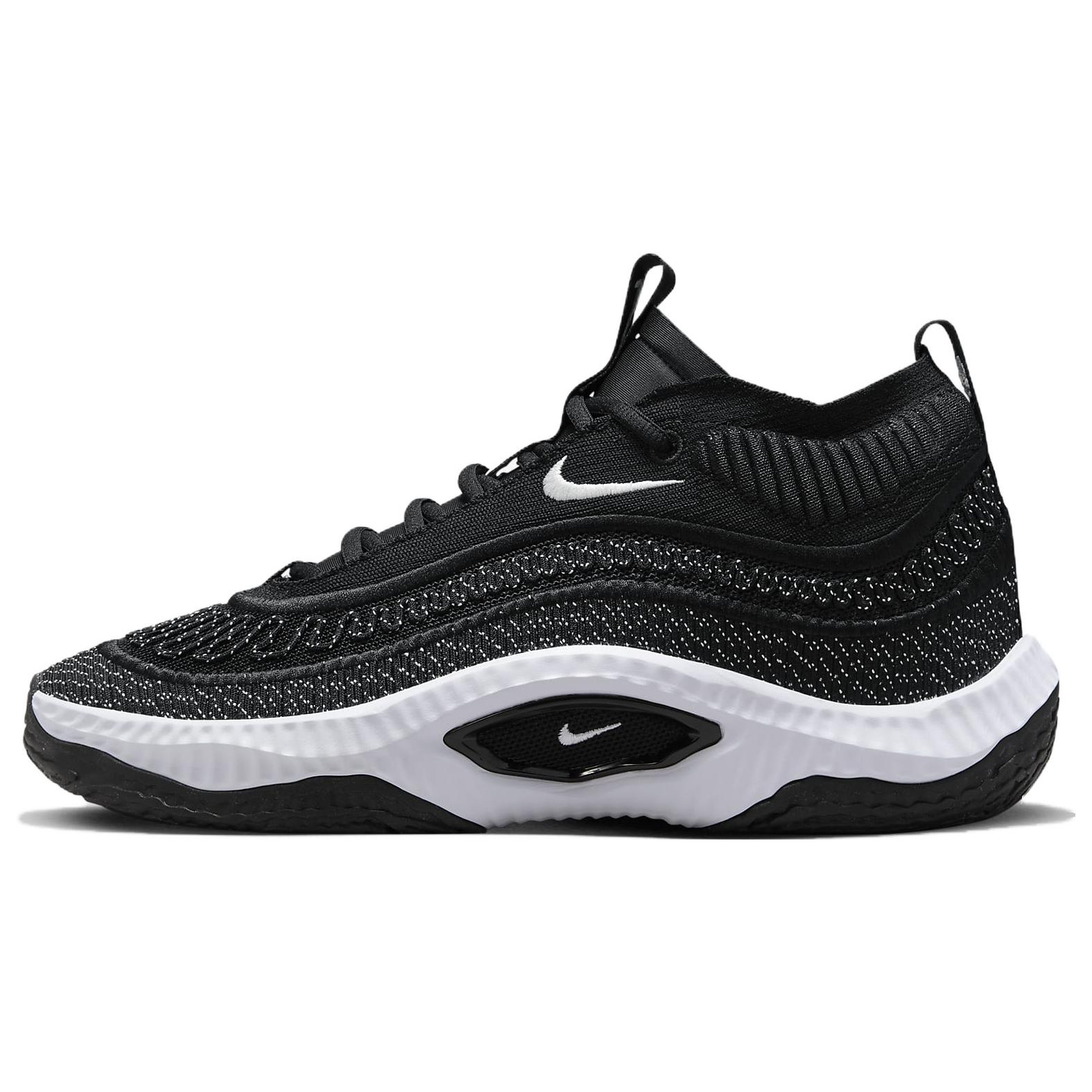 Nike Cosmic Unity 3 ibai