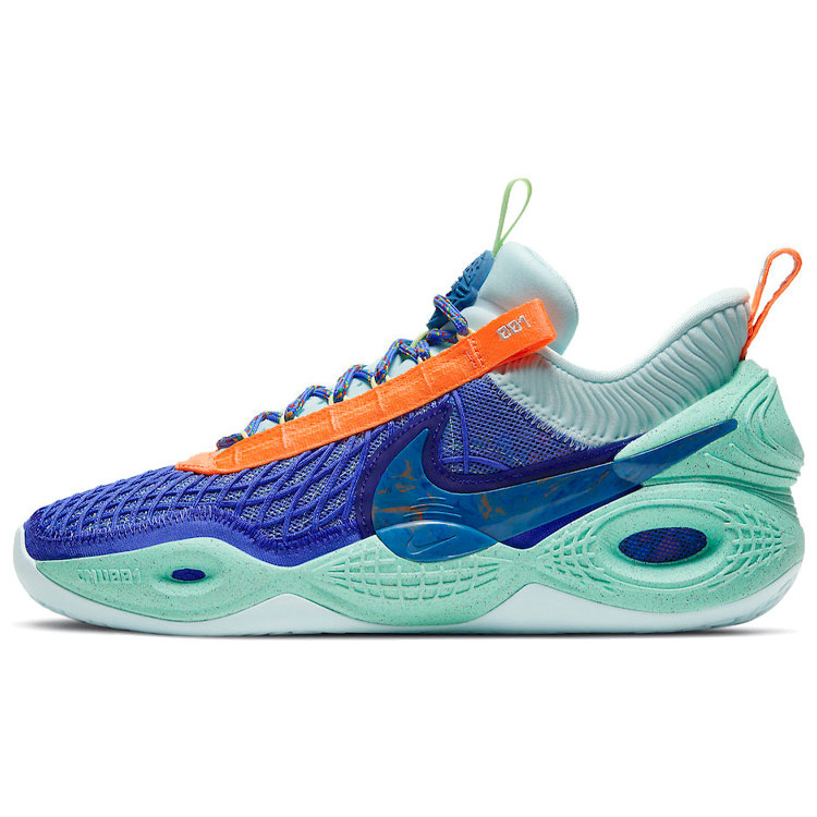 Nike Cosmic Unity