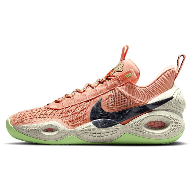 Nike Cosmic Unity