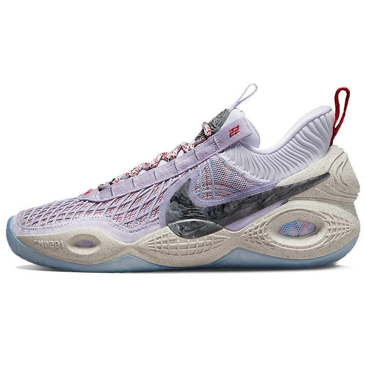Nike Cosmic Unity "Multi-Color"