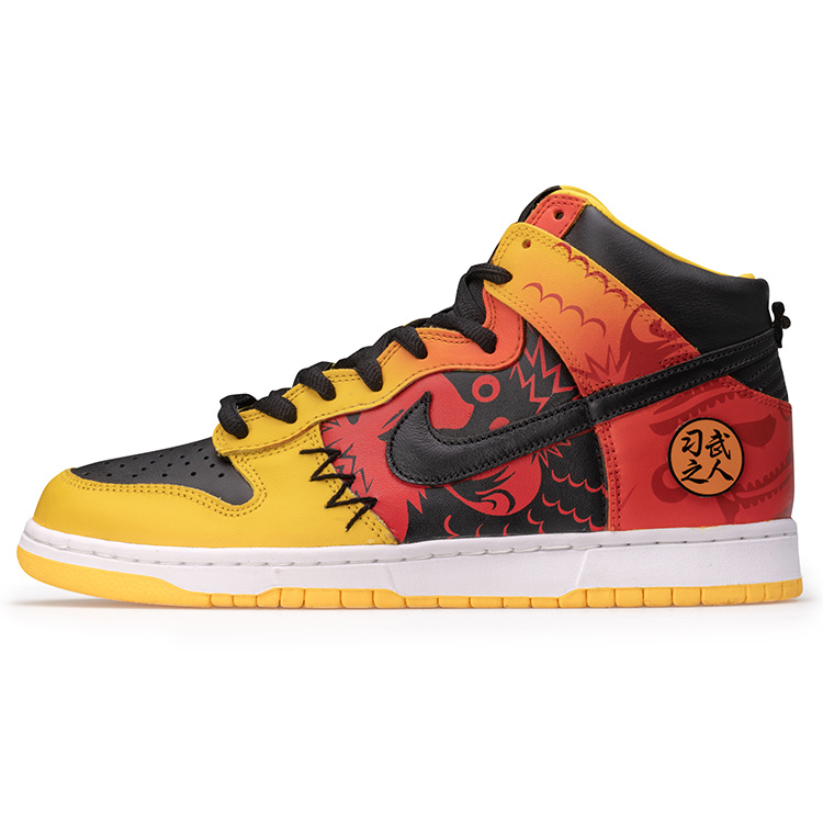 Nike Dunk High