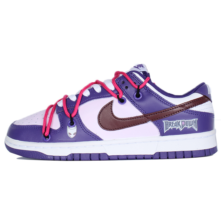 Nike Dunk Low "Court Purple"