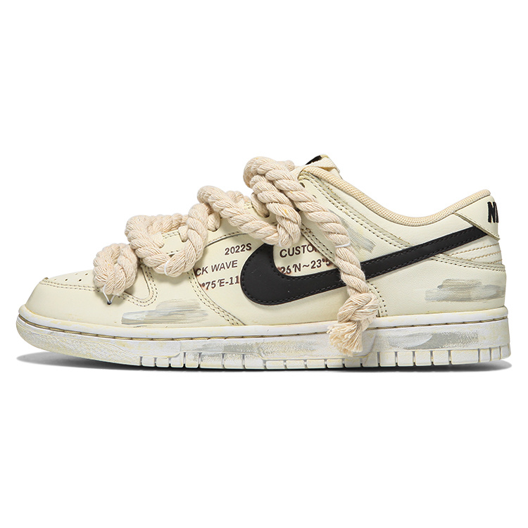 Nike Dunk Low Retro
