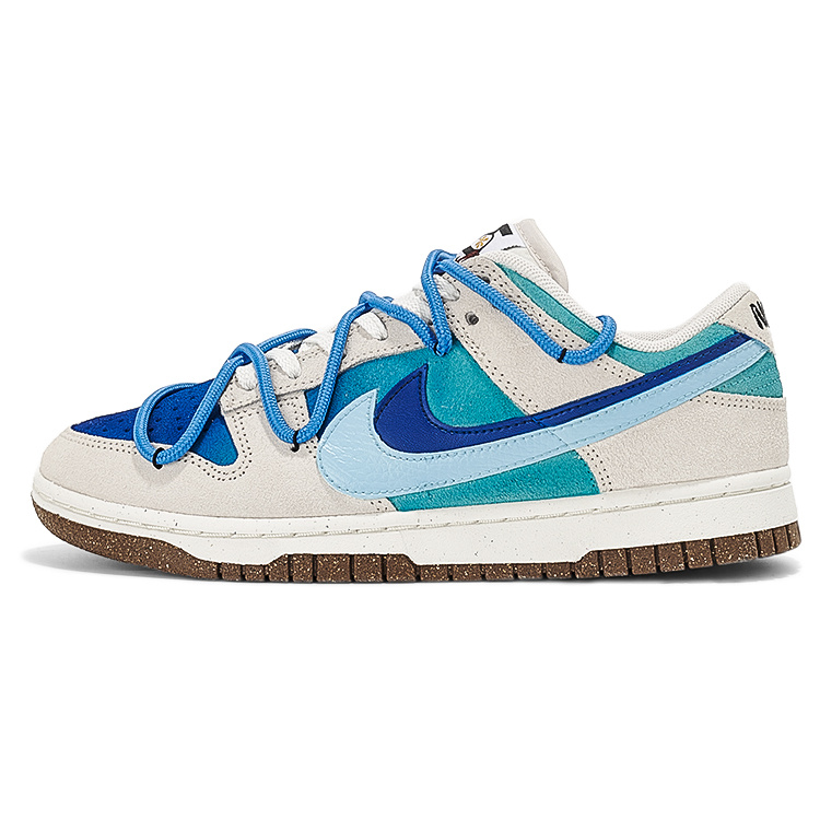 Nike Dunk Low SE