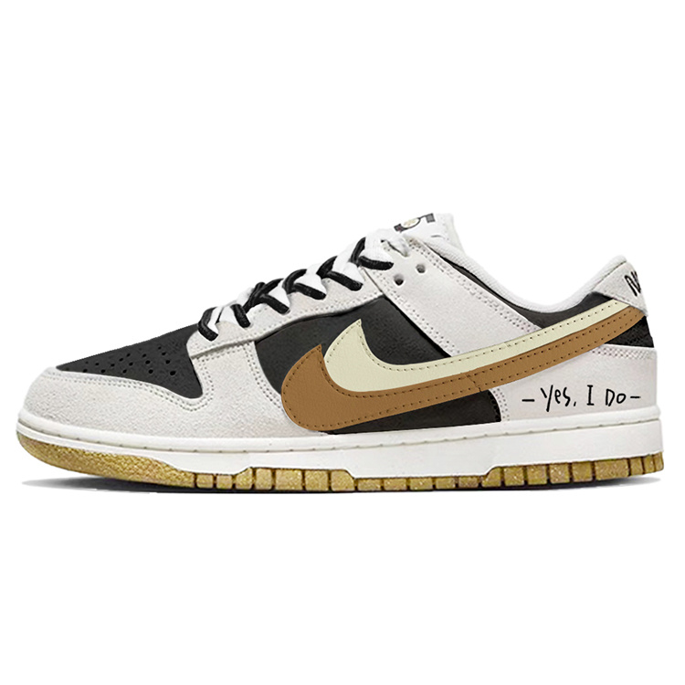 Nike Dunk Low SE
