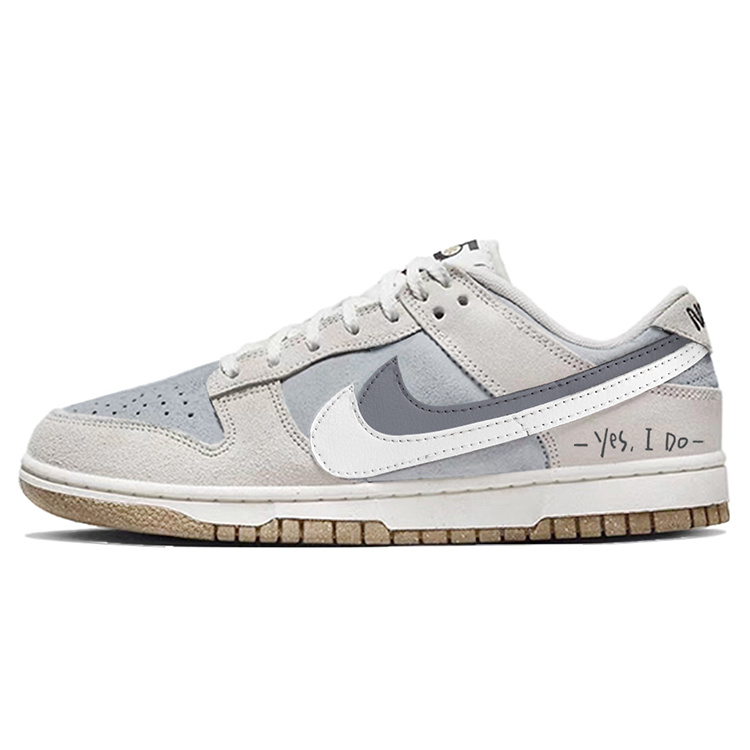 Nike Dunk Low SE