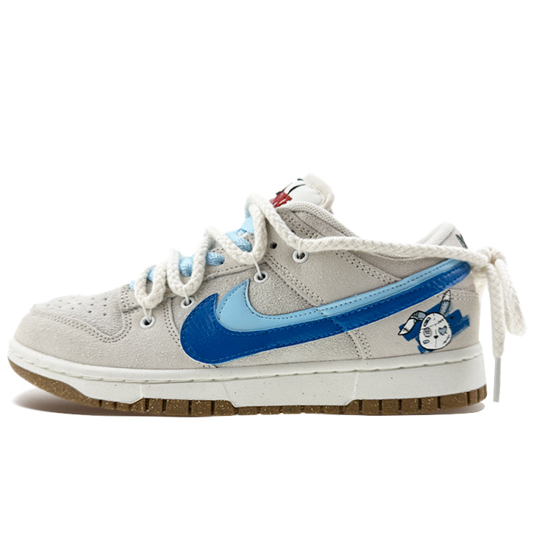 Nike Dunk Low SE