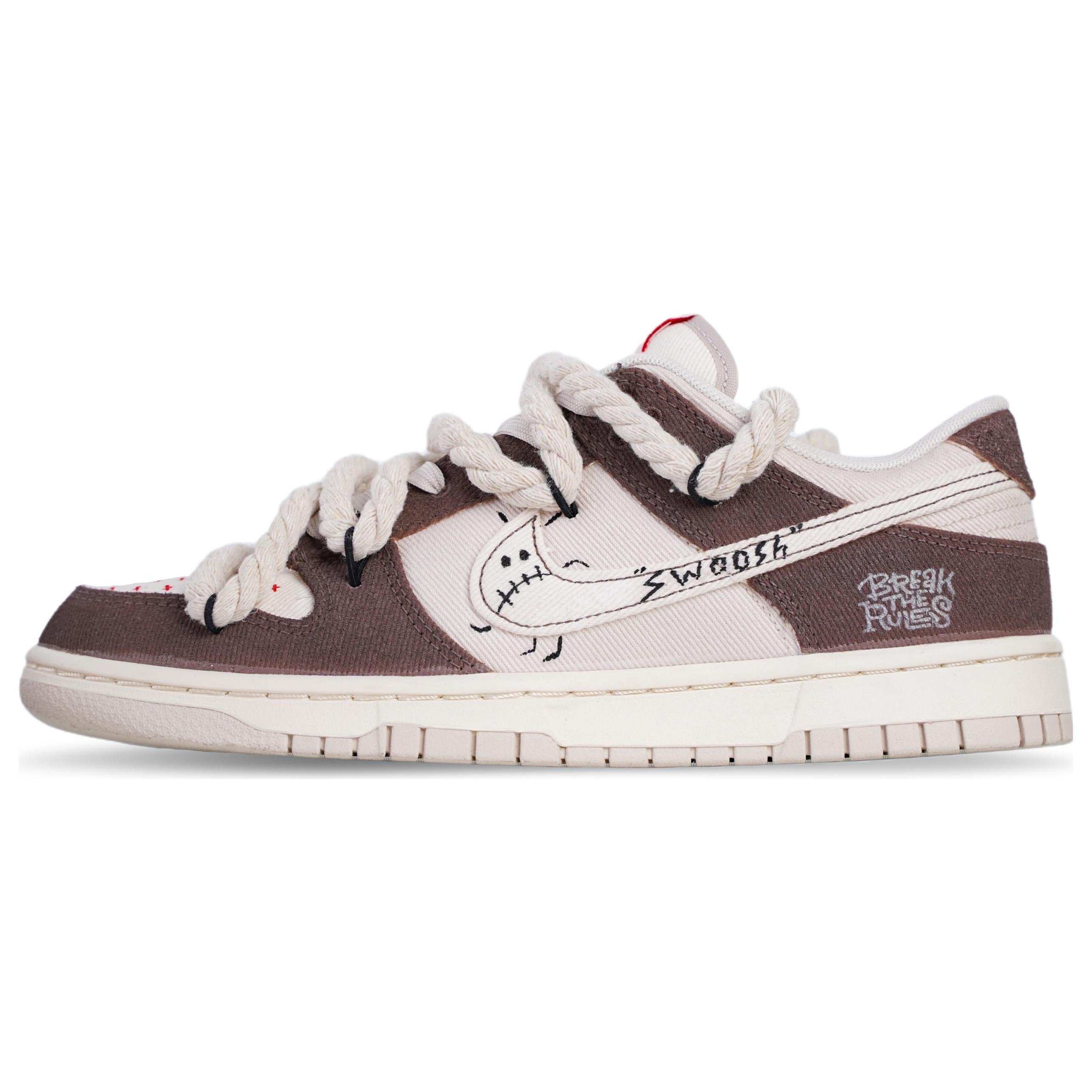 Nike Dunk SB Dunk Low