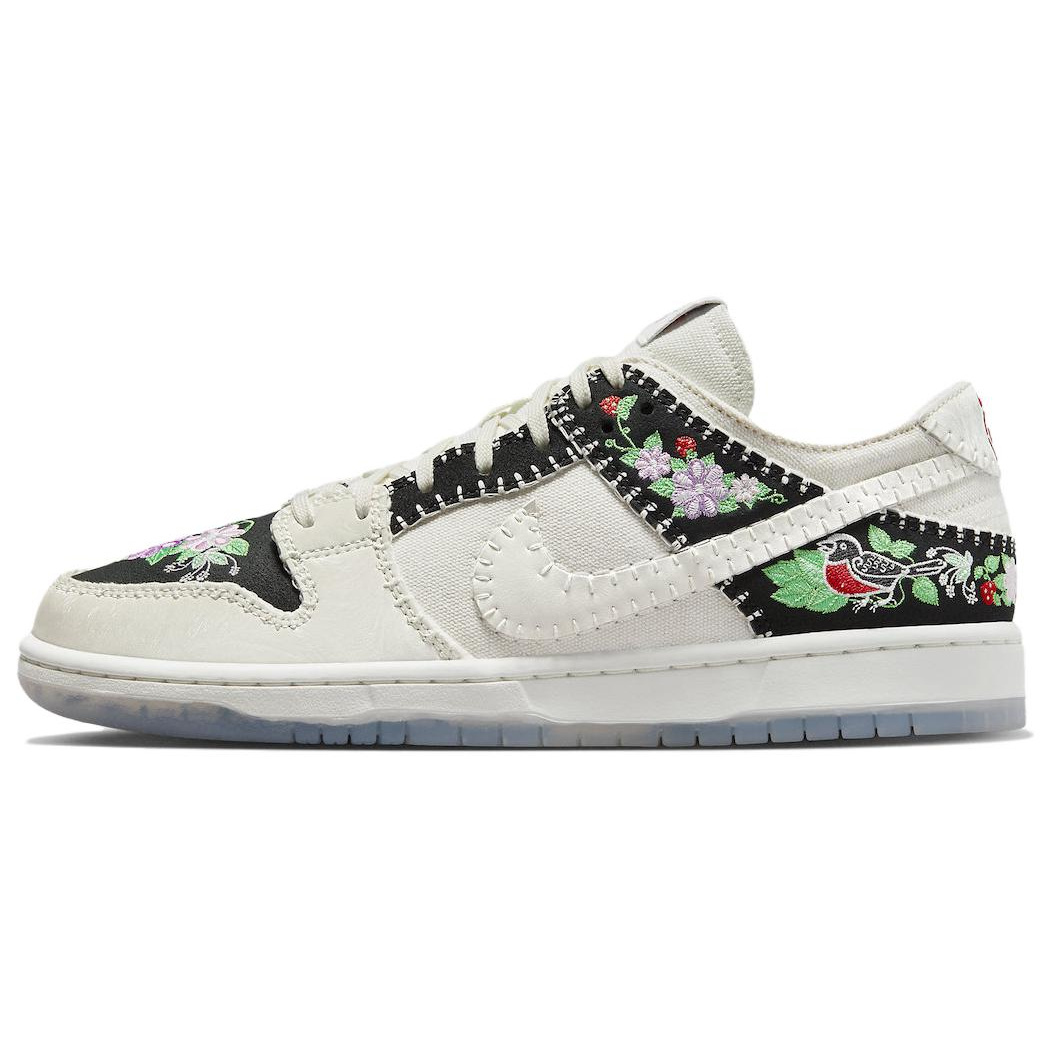 Nike Dunk SB SB Dunk Low Decon "N7"