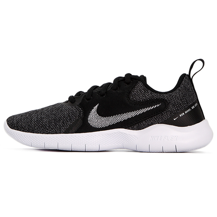 Nike FLEX Experience Run 10