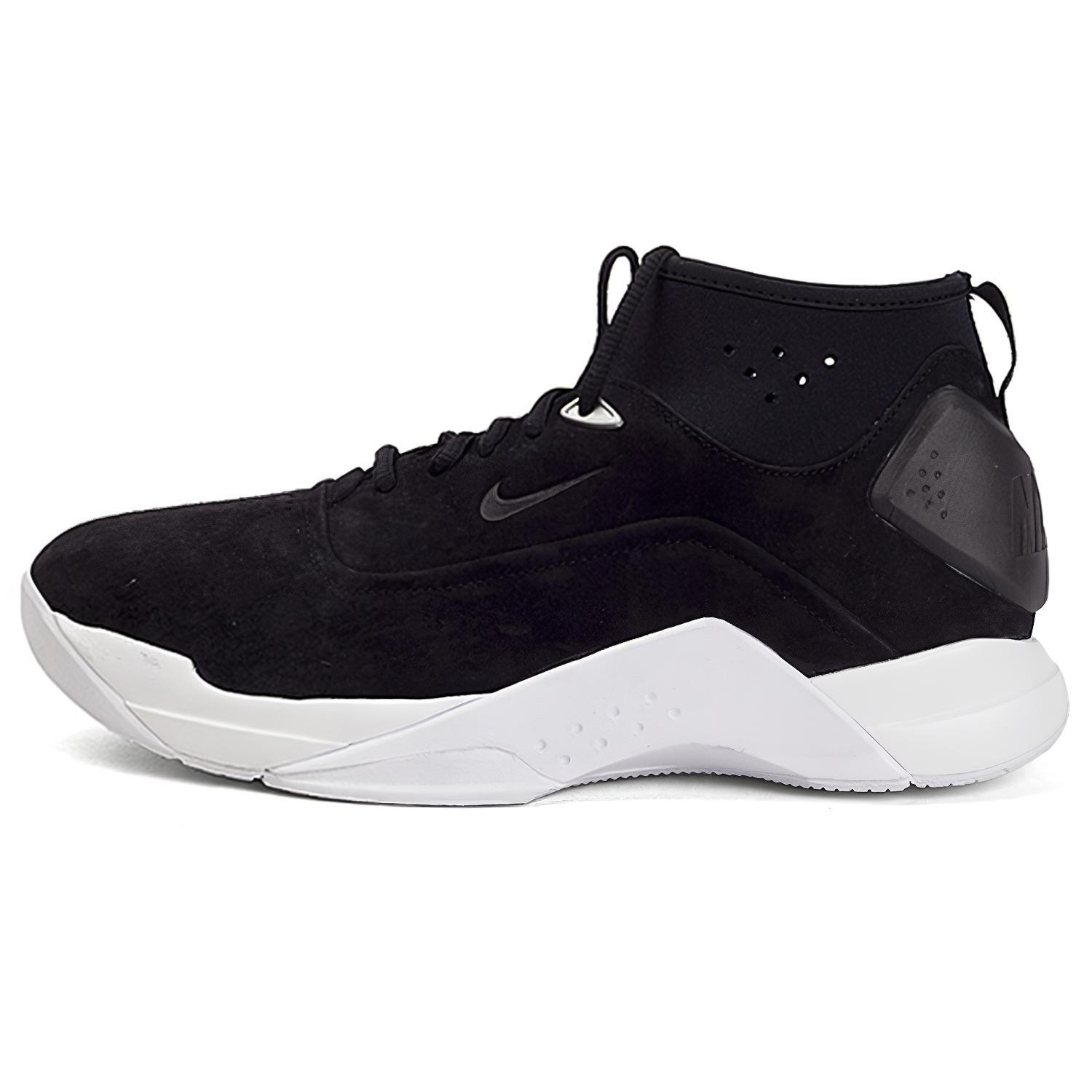 Nike Hyperdunk LOW LUX