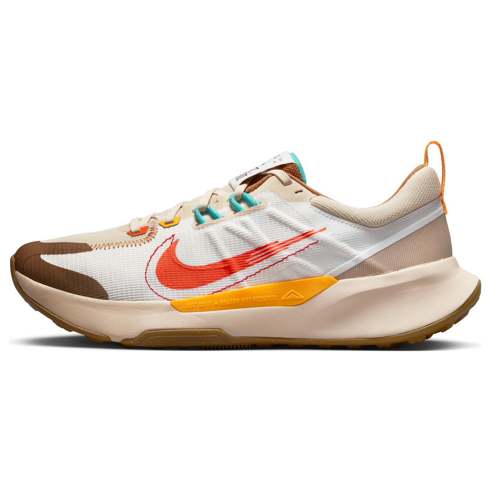 Nike Juniper Trail 2