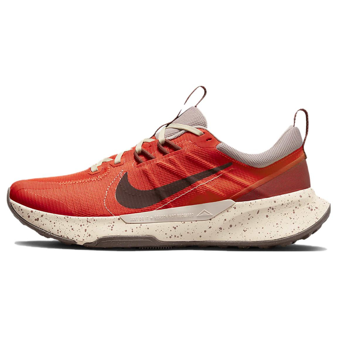Nike Juniper Trail 2