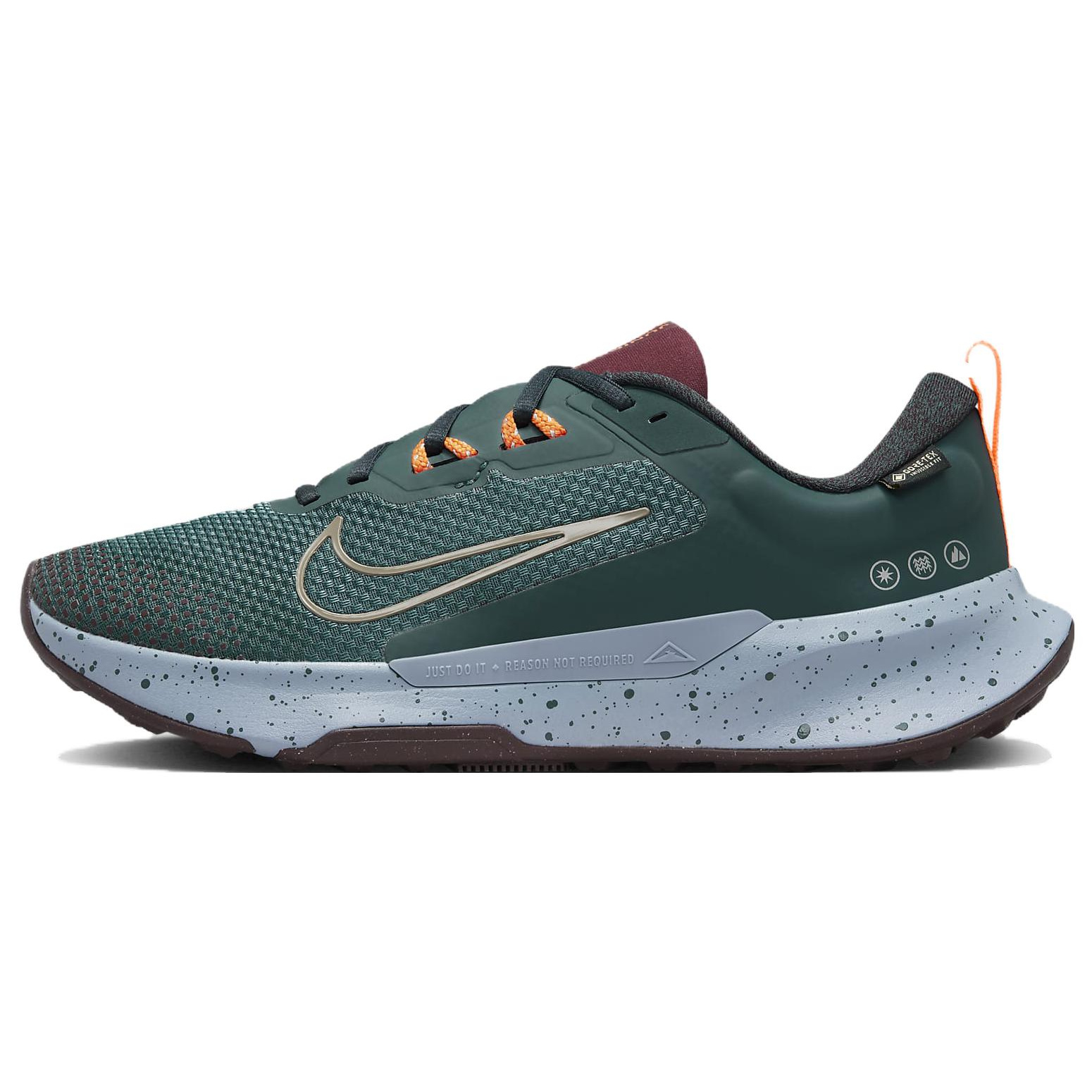 Nike Juniper Trail 2