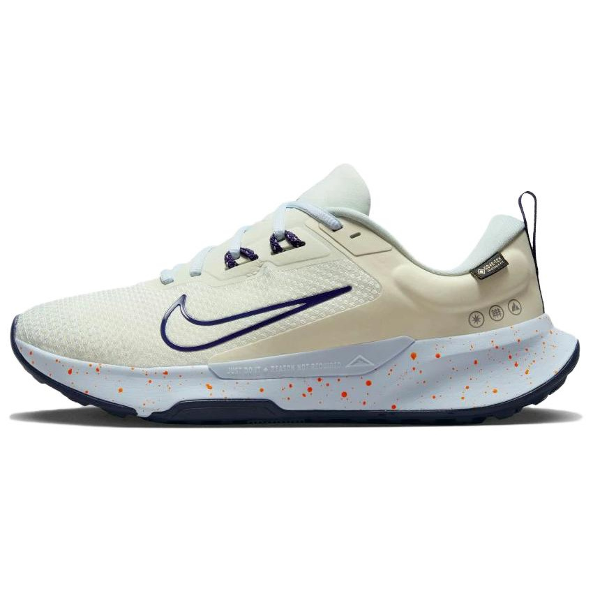 Nike Juniper Trail 2 Beige