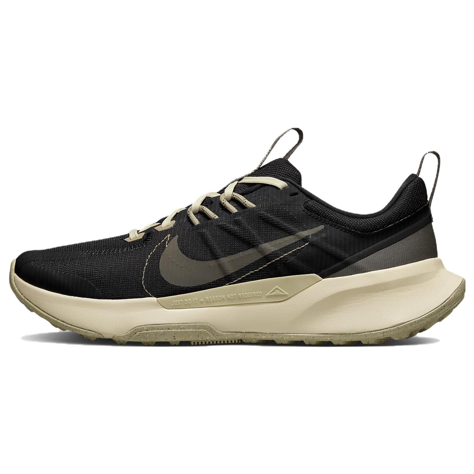 Nike Juniper Trail 2 Black