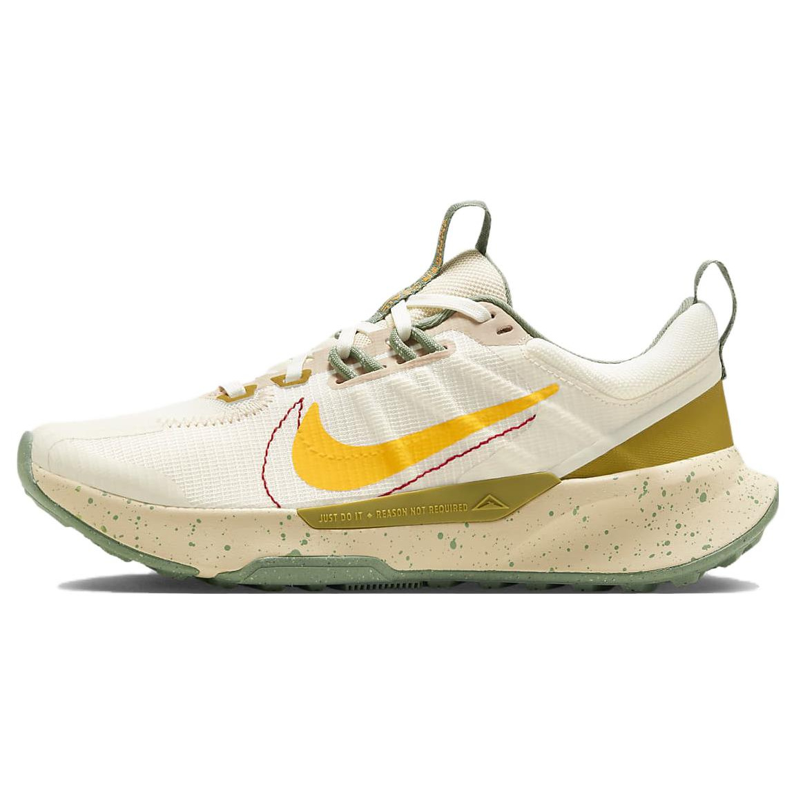 Nike Juniper Trail 2 Next Nature