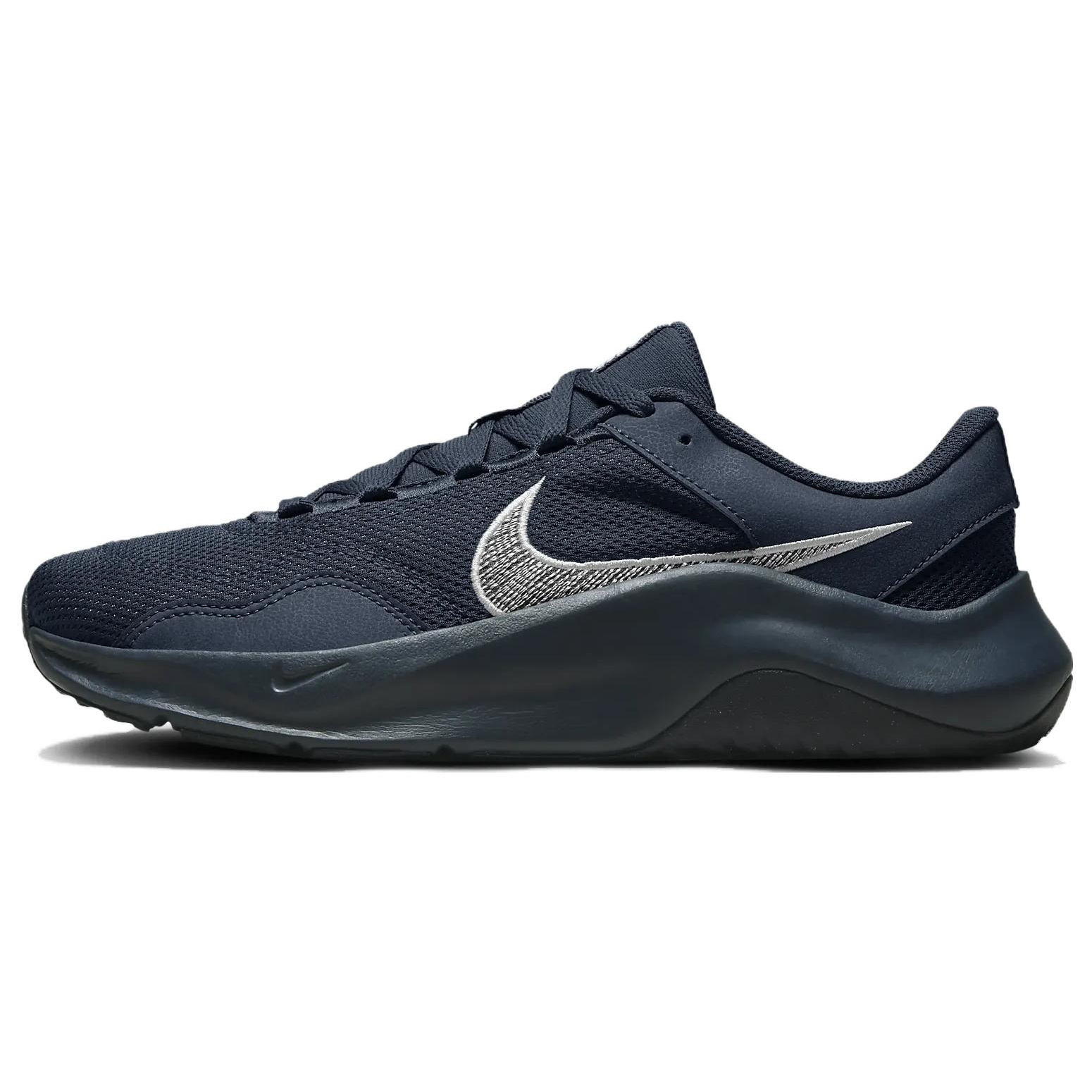 Nike Legend Essential 3