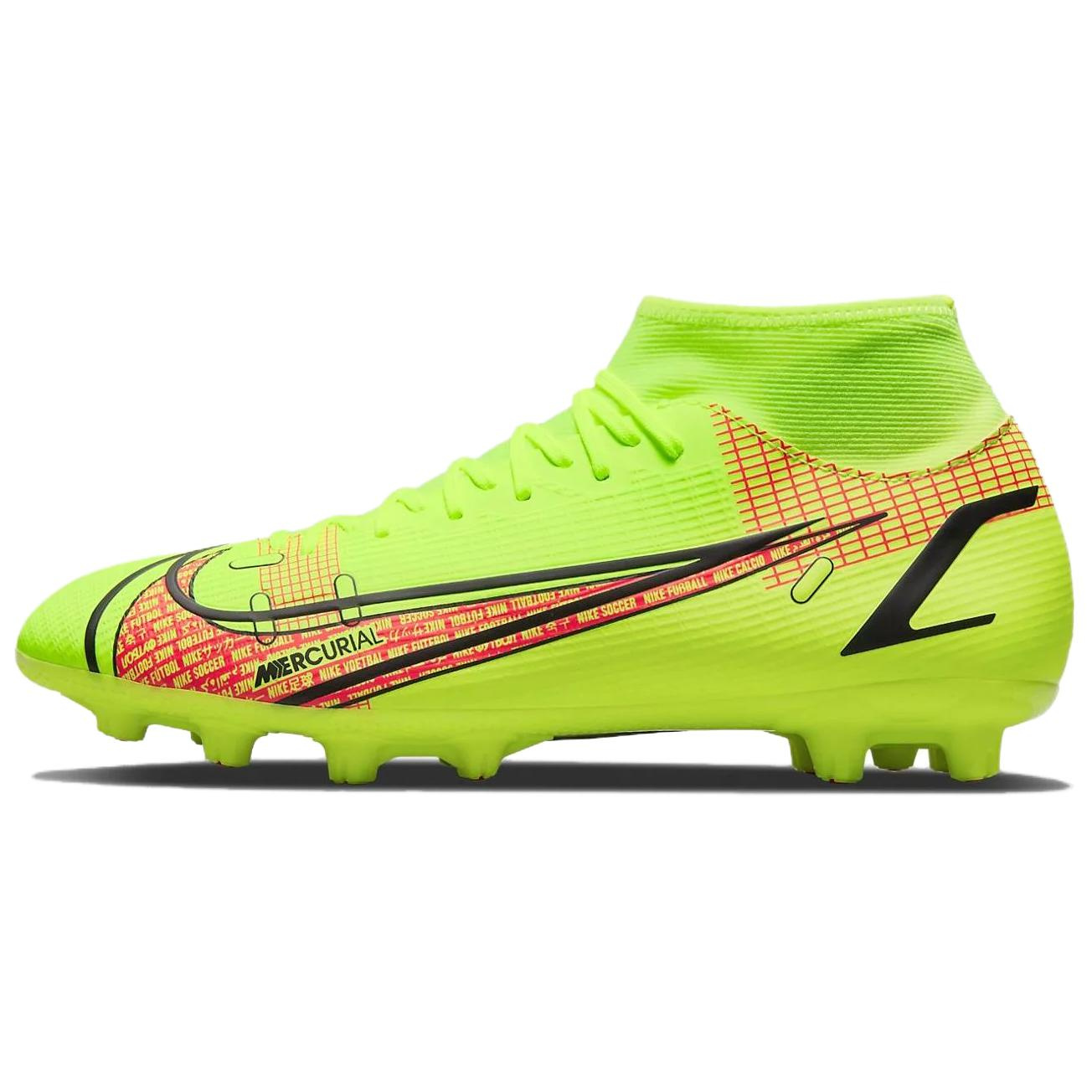 Nike Mercurial Superfly 8 14 Academy HG