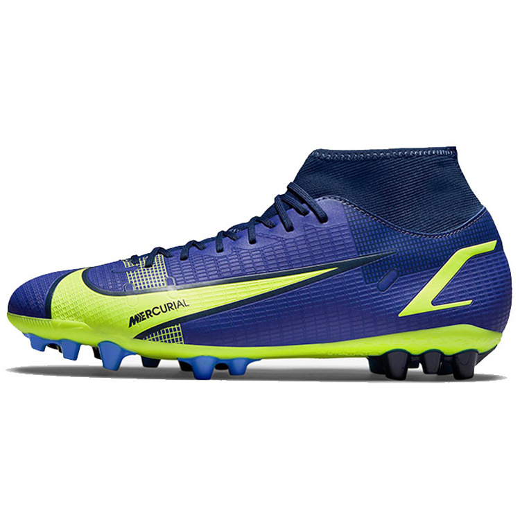 Nike Mercurial Superfly 8
