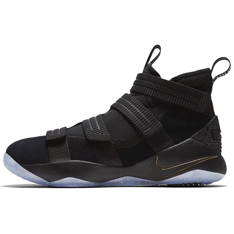 Nike zoom soldier 11 LeBron 11