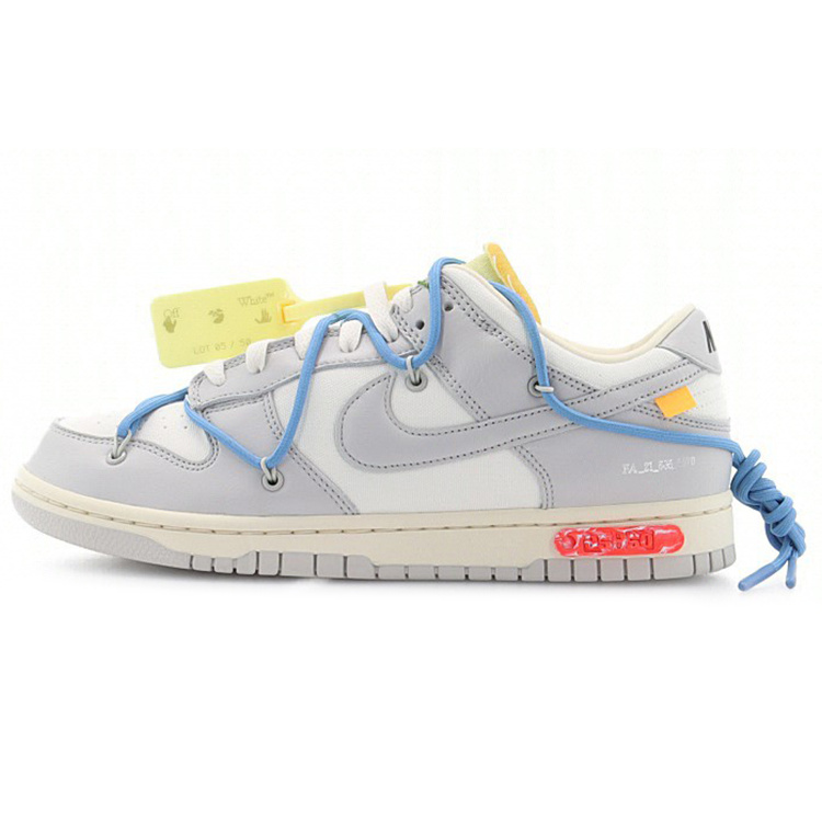 OFF-WHITE x Nike Dunk Low The 50 NO.5