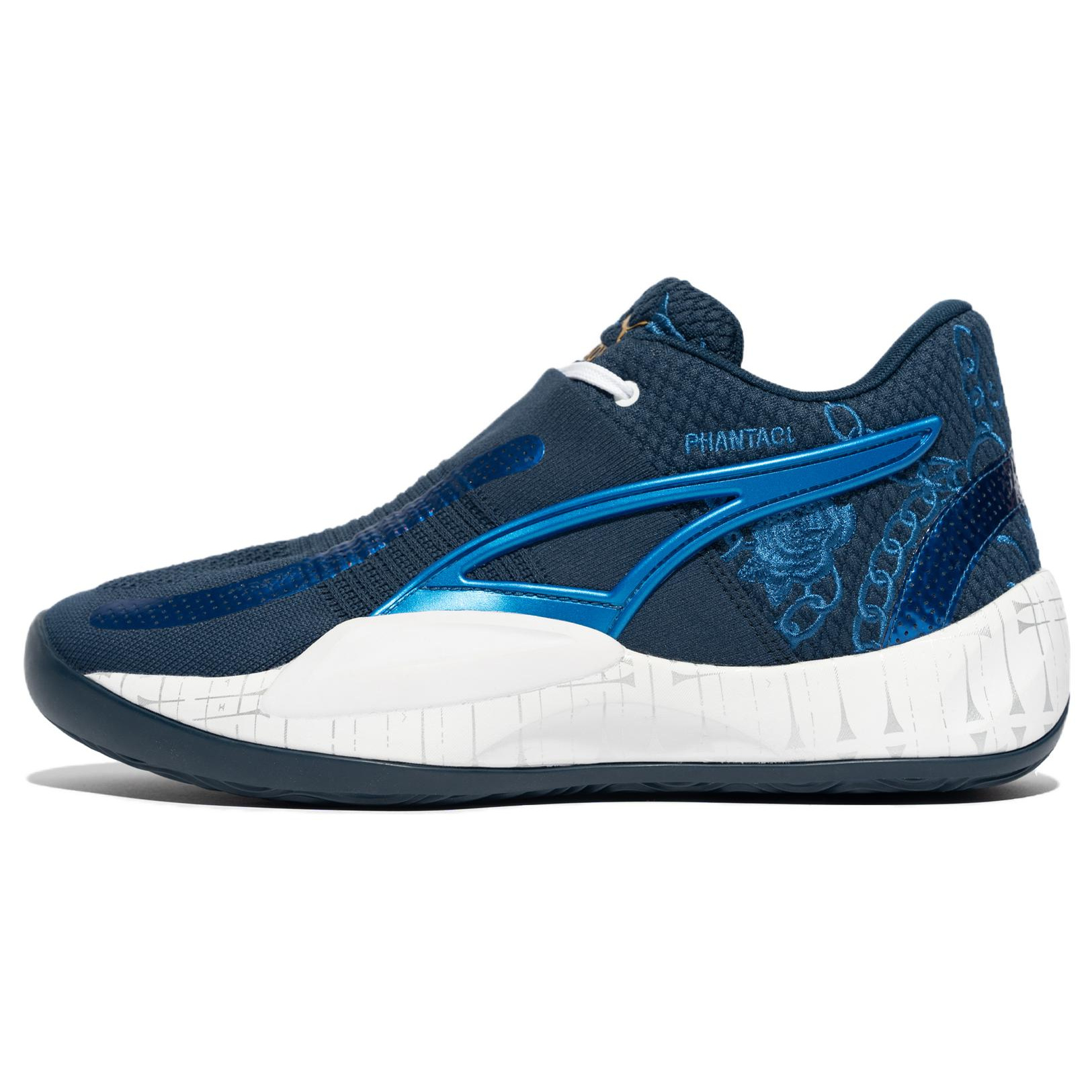 PHANTACI x PUMA Rise Nitro