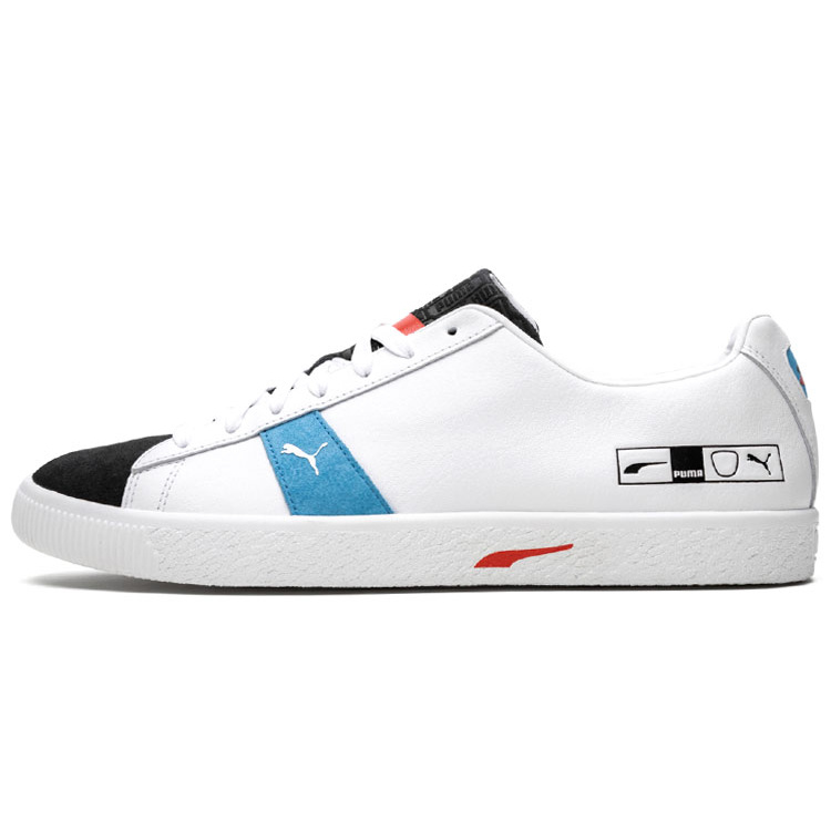 PUMA Clyde Hacked Archive