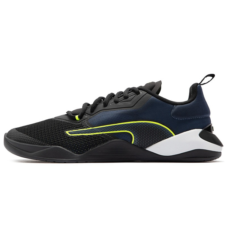 Puma Fuse 2.0