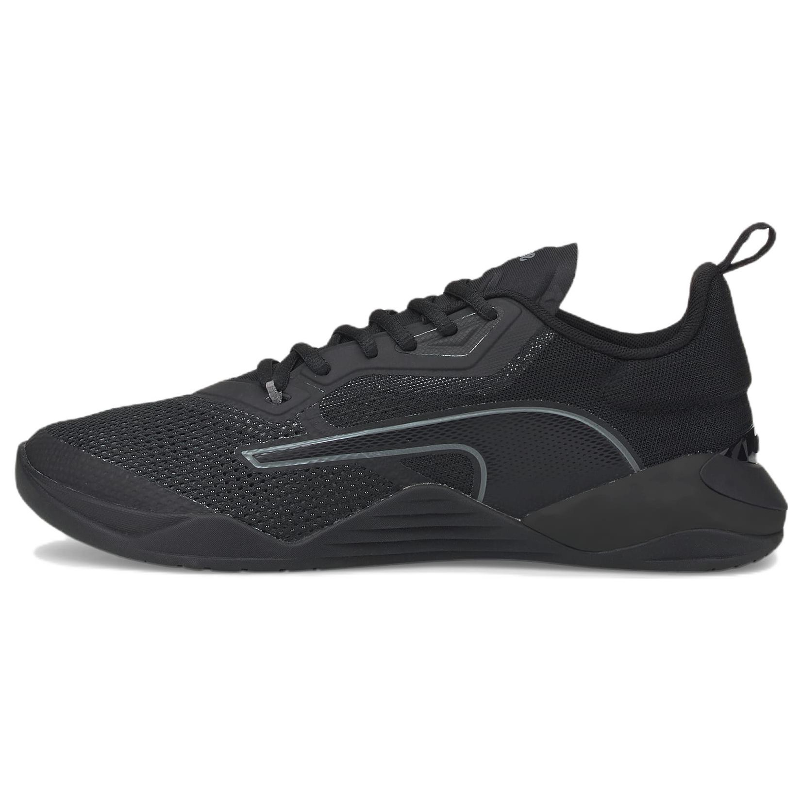 Puma Fuse 2.0