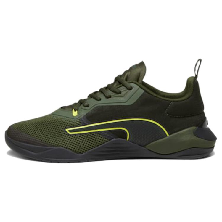 PUMA Fuse 2.0