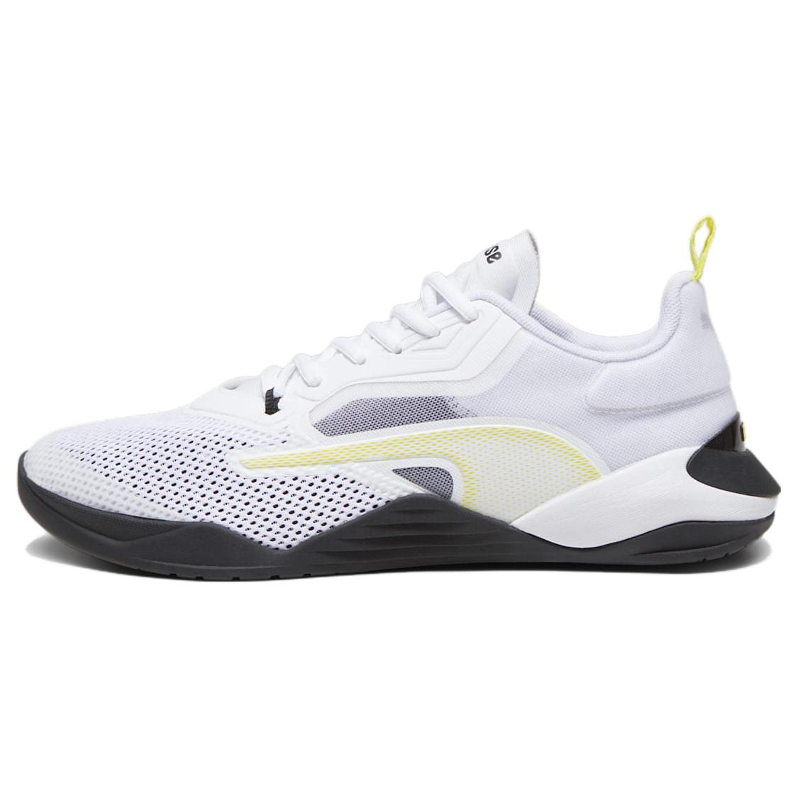 PUMA Fuse 2.0
