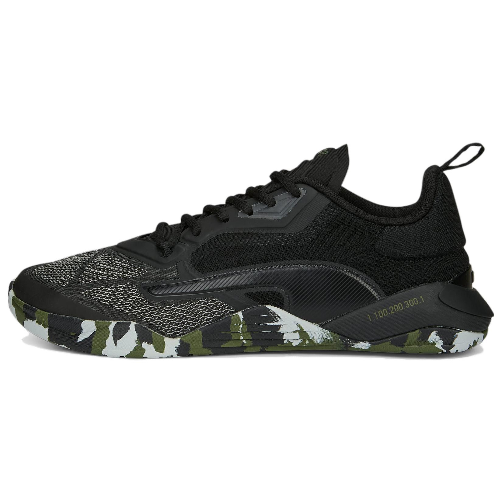PUMA Fuse 2.0 Black