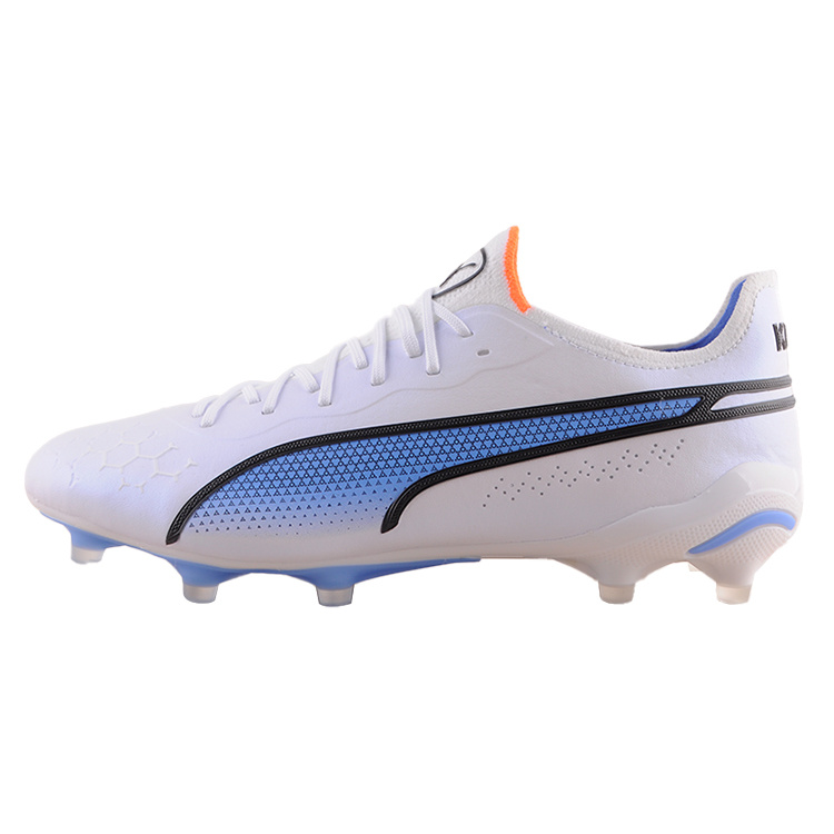 PUMA KING ULTIMATE FGAG