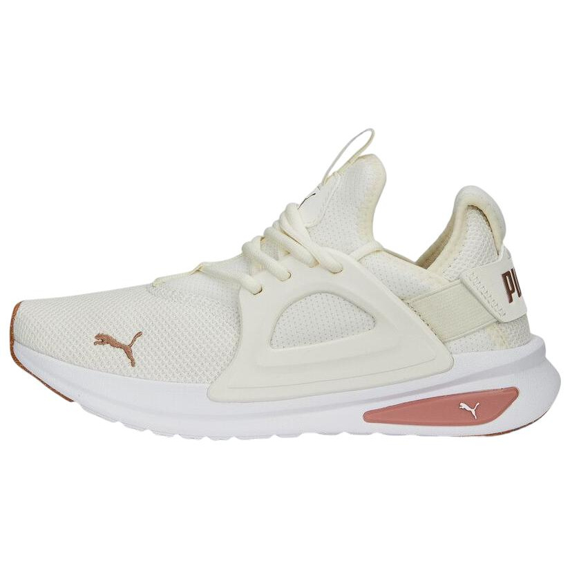 PUMA Softride Enzo Evo Better Remix