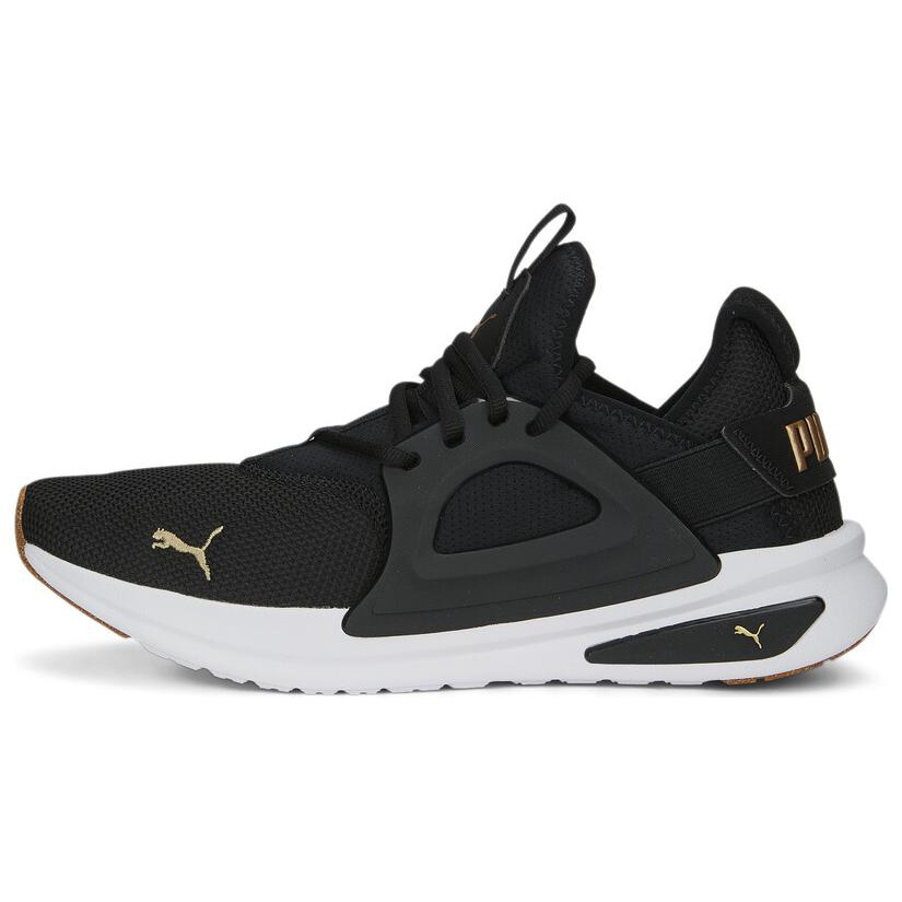 PUMA Softride Enzo Evo Better Remix