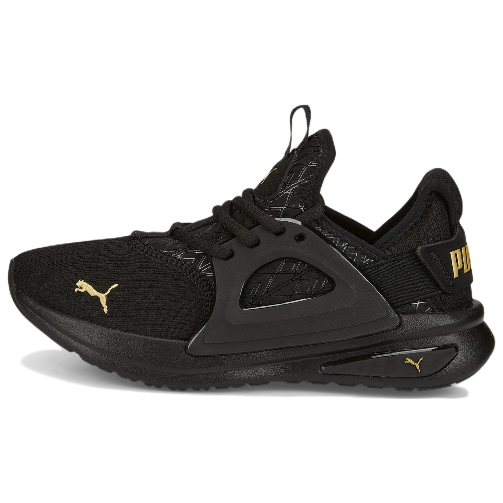 PUMA Softride Enzo Evo Metallic