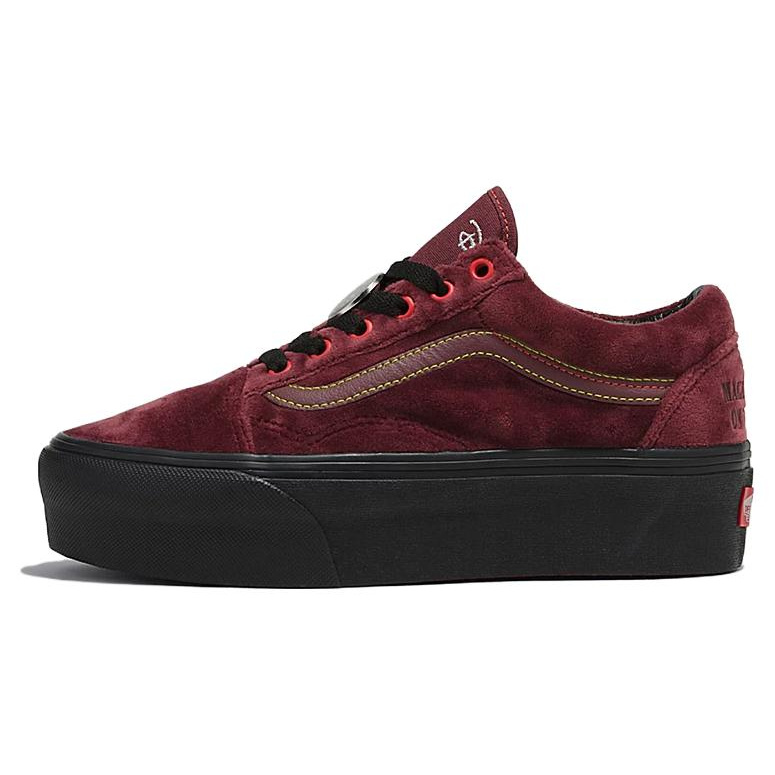 Vans Old Skool