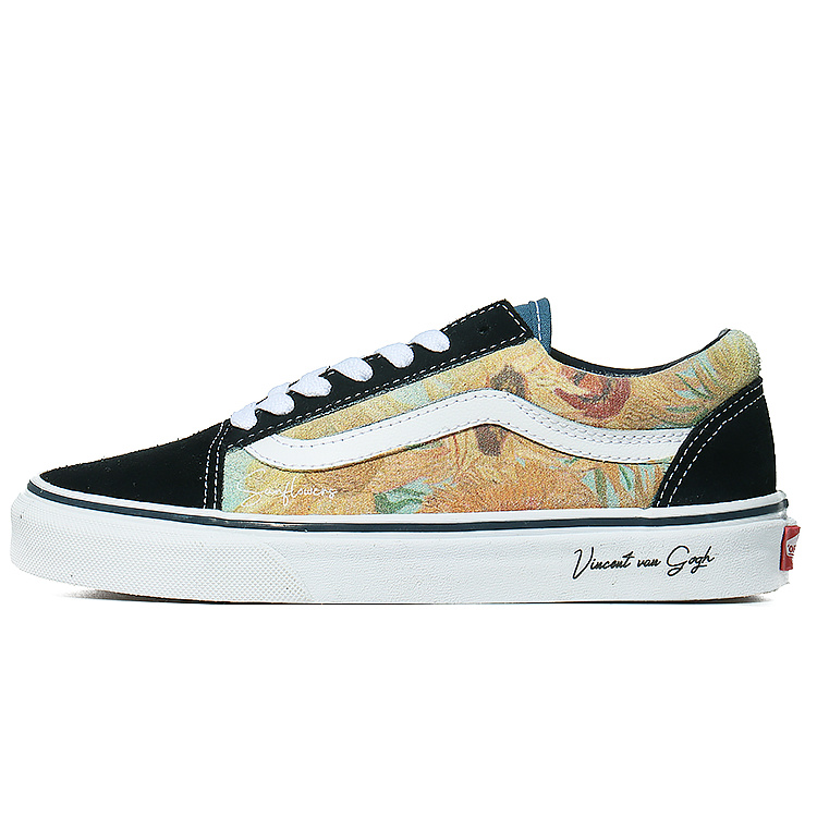 Vans Old Skool Navy