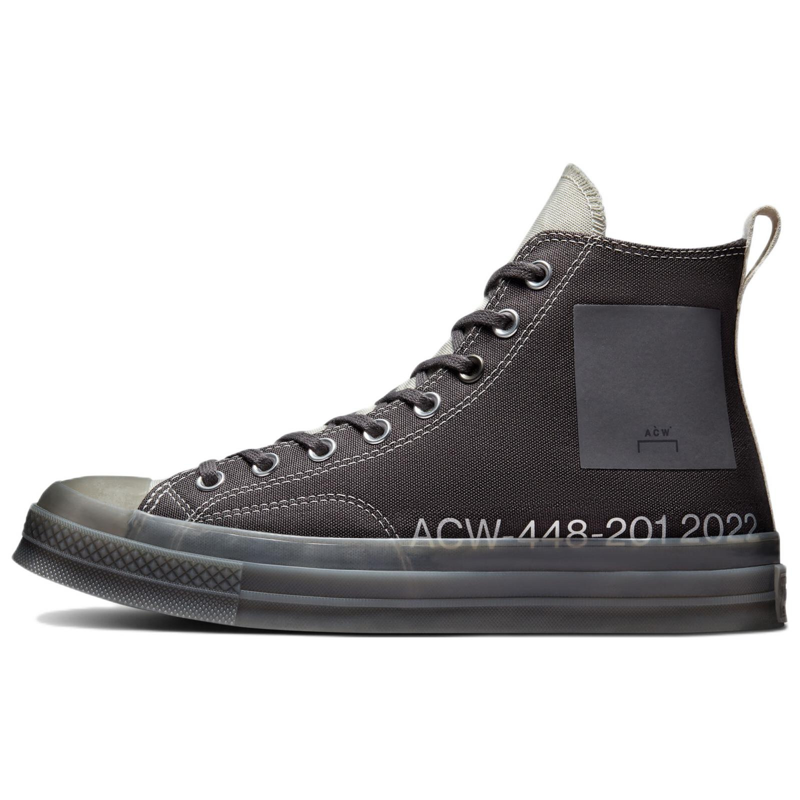 A-COLD-WALL* x Converse Chuck Taylor All Star 1970s Brown
