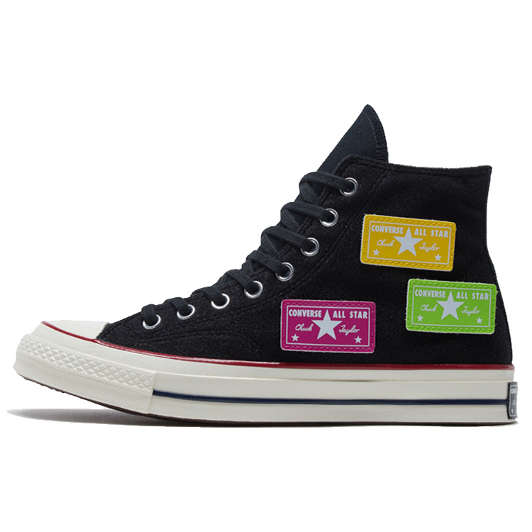 Converse 1970s