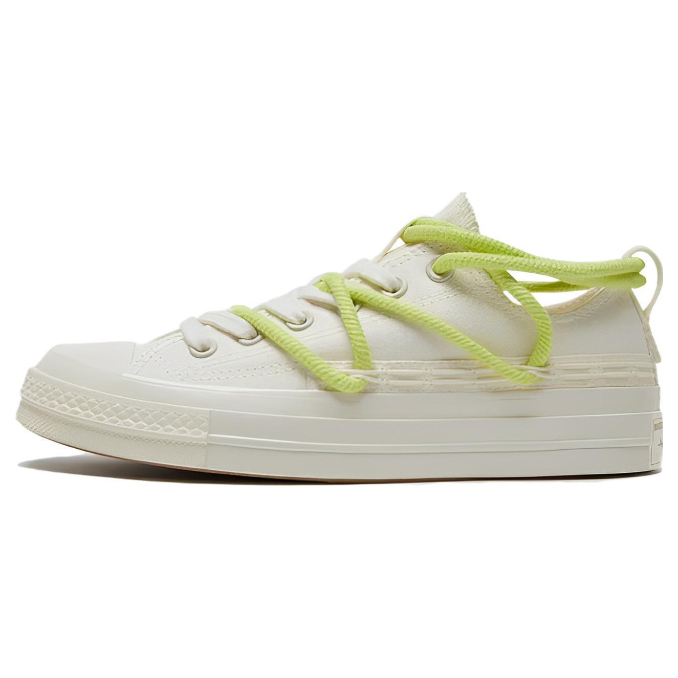 Converse 1970s Low White Green