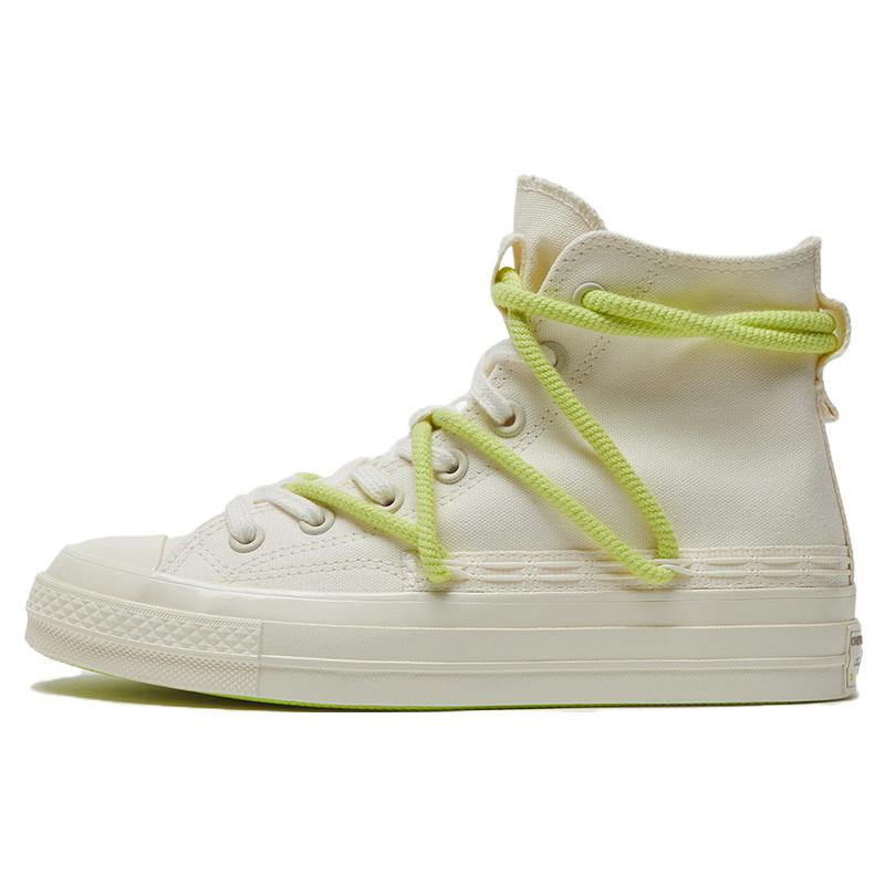 Converse 1970s White Green