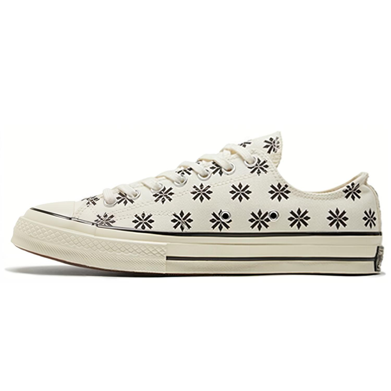 Converse Chuck Taylor All Star 1970s